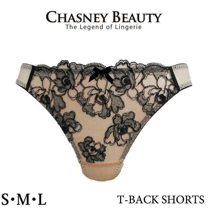 チェスニービューティー CHASNEYBEAUTY Tバックショーツ MILA ミラ ペアタンガショーツ ソングショーツ セクシー メール便2点まで CB3178/19 A【A】 6,314円