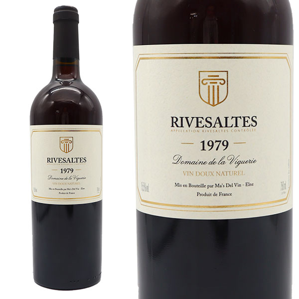 リヴザルト 1979 究極限定秘蔵古酒