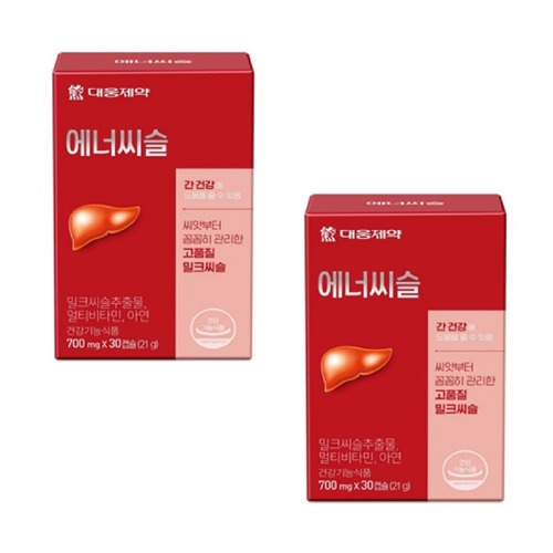 大雄製薬ミルクシスルエナシスルベーシック30カプセル×2ボックス 2ヶ月分 栄養剤肝臓健康管理エネルギー活力ギフト健康補助食品