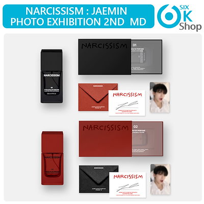 Qoo10] SMエンターテインメント JAEMIN (NCT DREAM) : KPOP