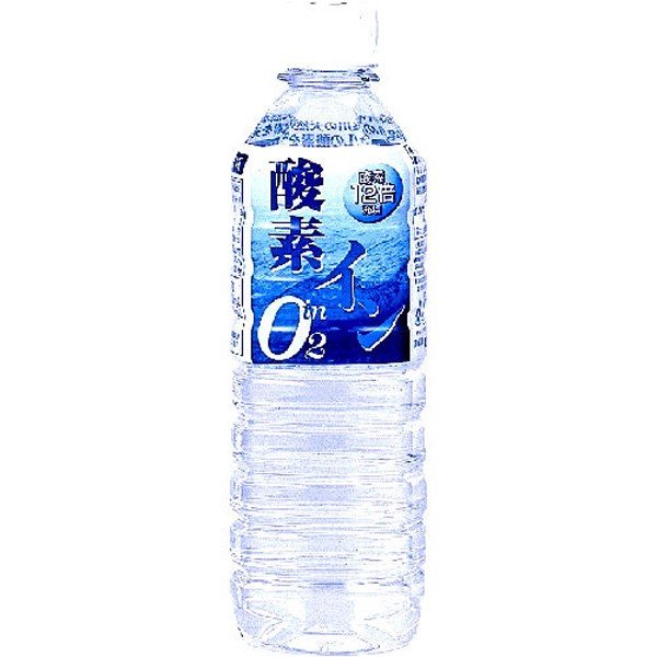 奥長良川名水 酸素イン O2（オーツー）500ml×24本入 高賀の森水 超軟水 ミネラルウォーター 酸素水 高濃度 ダイエット スポーツ 補給水 特許製法 モンドセレクション最高金賞