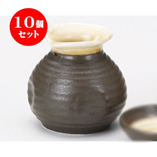 10個セット そば用品 黄鳴門蕎麦徳利 [8×7.6cm 190cc] 和食器 料亭 旅館 飲食店 業務用