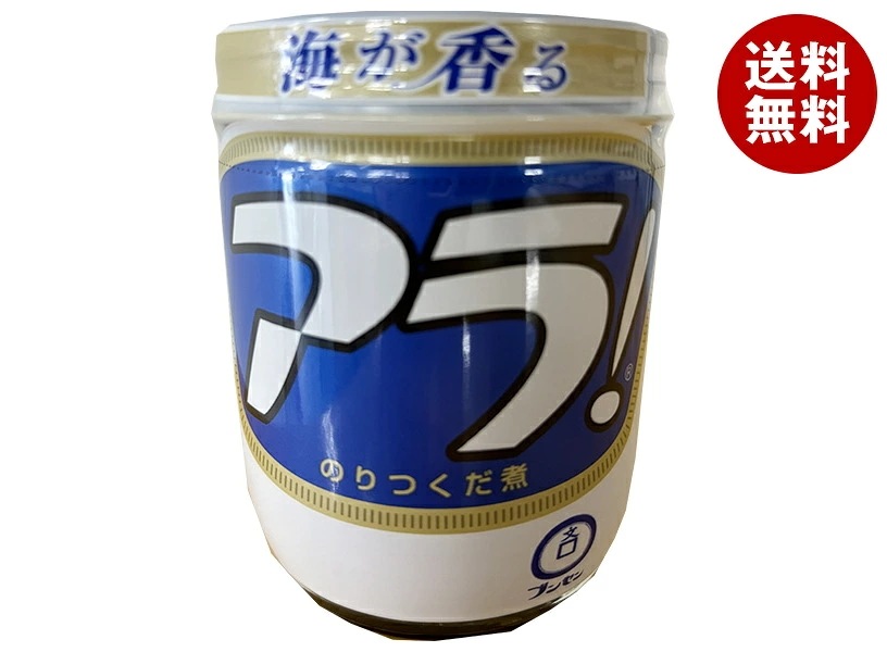 ブンセン アラ!のりつくだ煮 164g瓶×10個入×(2ケース)