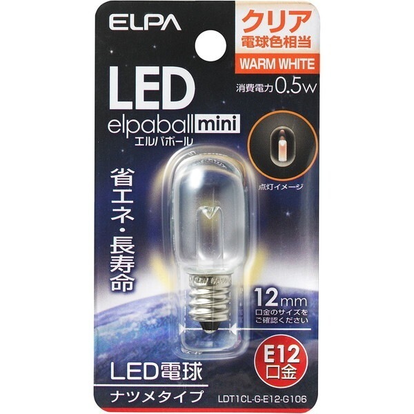 �G���p�{�[��mini LDT1CL-G-E12-G106 [�N���A�d���F]