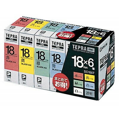 テプラ Pro キングジム テープ カートリッジ ベーシック6種セット 幅18mm