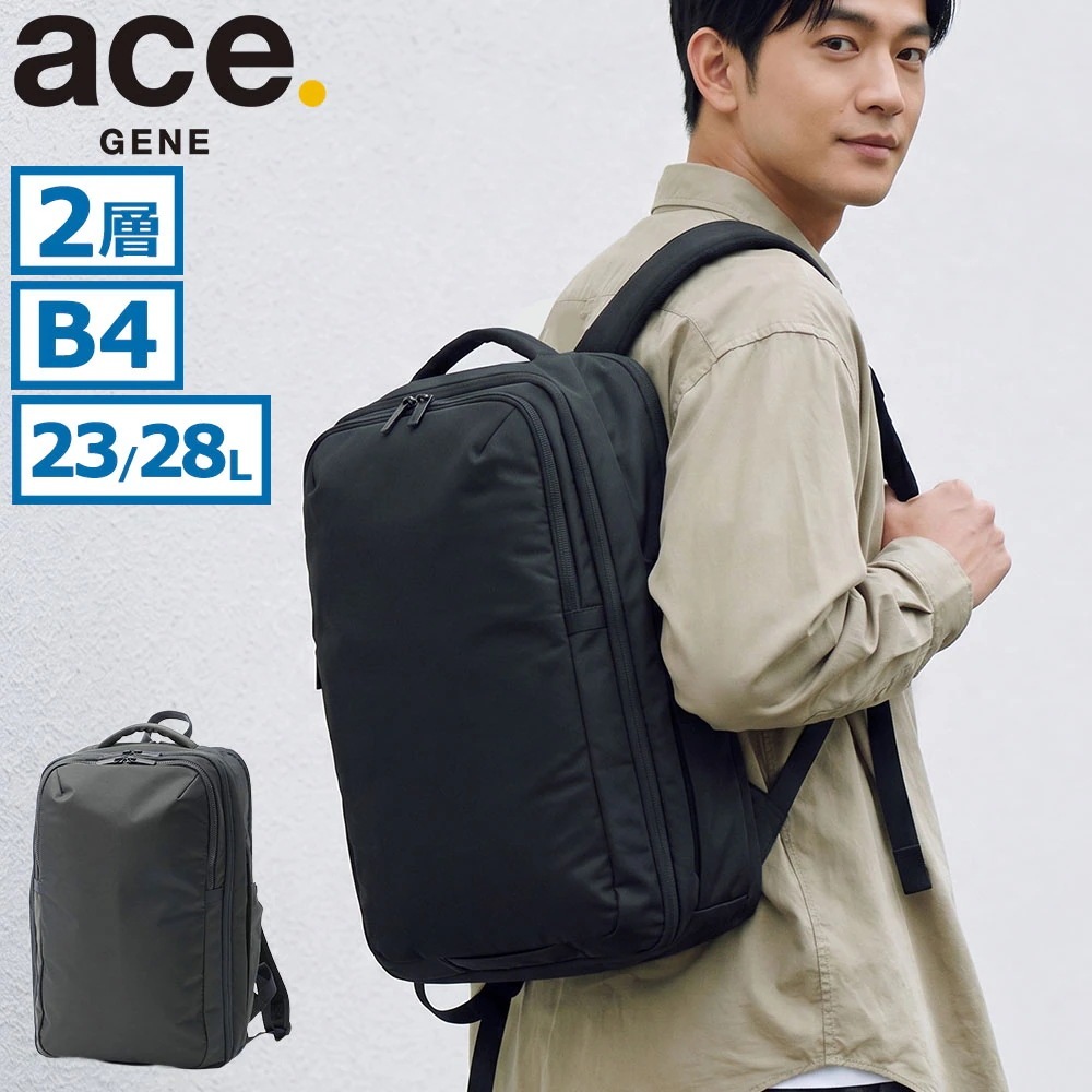正規品5年保証 ビジネスリュック メンズ レディース 大容量 通勤 ブランド カジュアル 軽量 PC収納 デイパック 拡張機能 2層 撥水 A4 B4 23L 28L ネフィル 20091