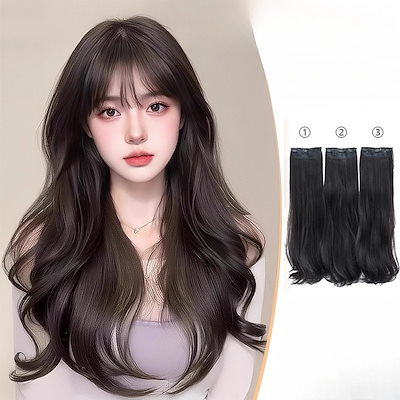 Qoo10 - エクステンション・つけ毛の商品リスト(人気順) : お得な