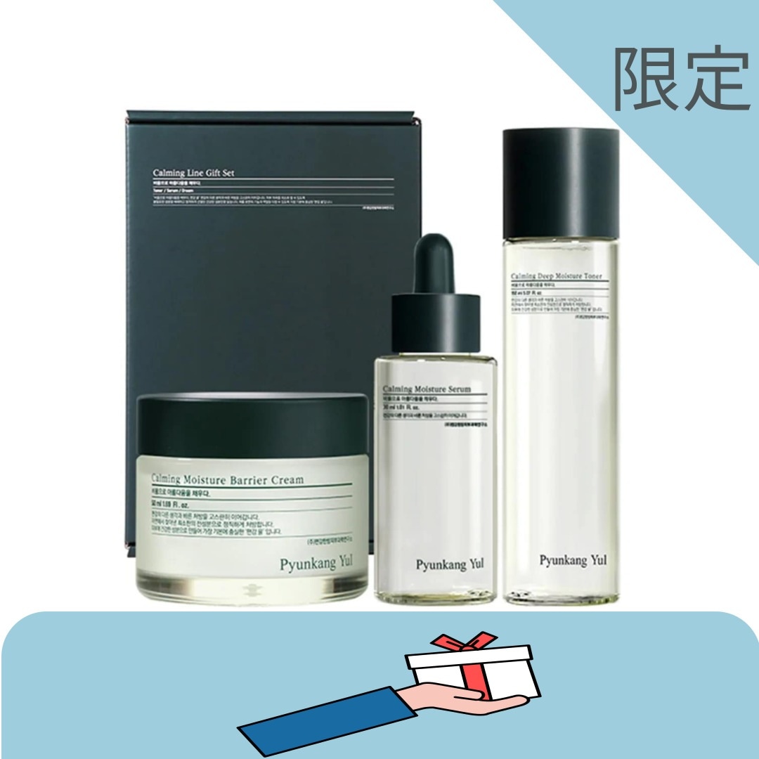 【企画】鎮静ライン基礎3種[トナー(150ml)+セラム(30ml)+クリーム(50ml)]1セット 5,490円