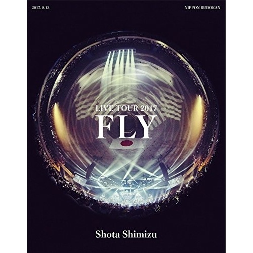 清水翔太 ／ 清水翔太 LIVE TOUR 2017FLY (DVD) SRBL-1772