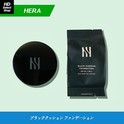 Qoo10 | HERA クッションファンデ リフィルの検索結果(人気順