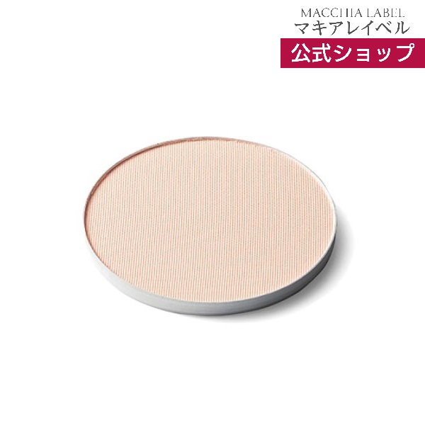 マキアレイベル クリアエステフェイスパウダー つめかえ用（クリア