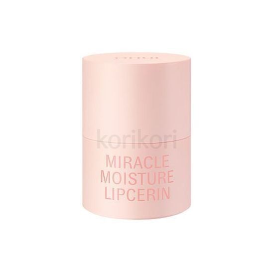 ミラクルモイスチャーリプセリン15ml／集中保湿リップ美容液