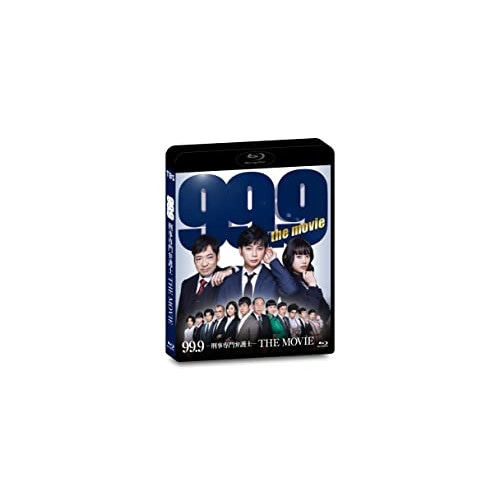 99.9-刑事専門弁護士-THE MOVIE(通常版)(Blu-ray Disc.. / 松本潤 (Blu-ray) TCBD-1268