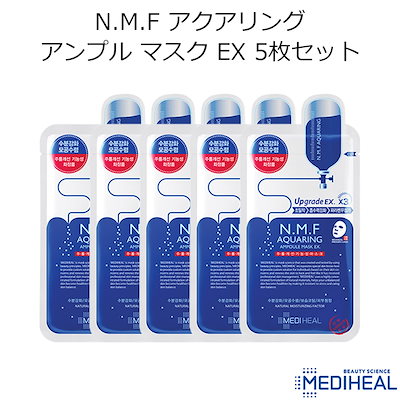 ★国内配送★『MEDIHEAL・メディヒール』N.M.F アクア...のサムネイル