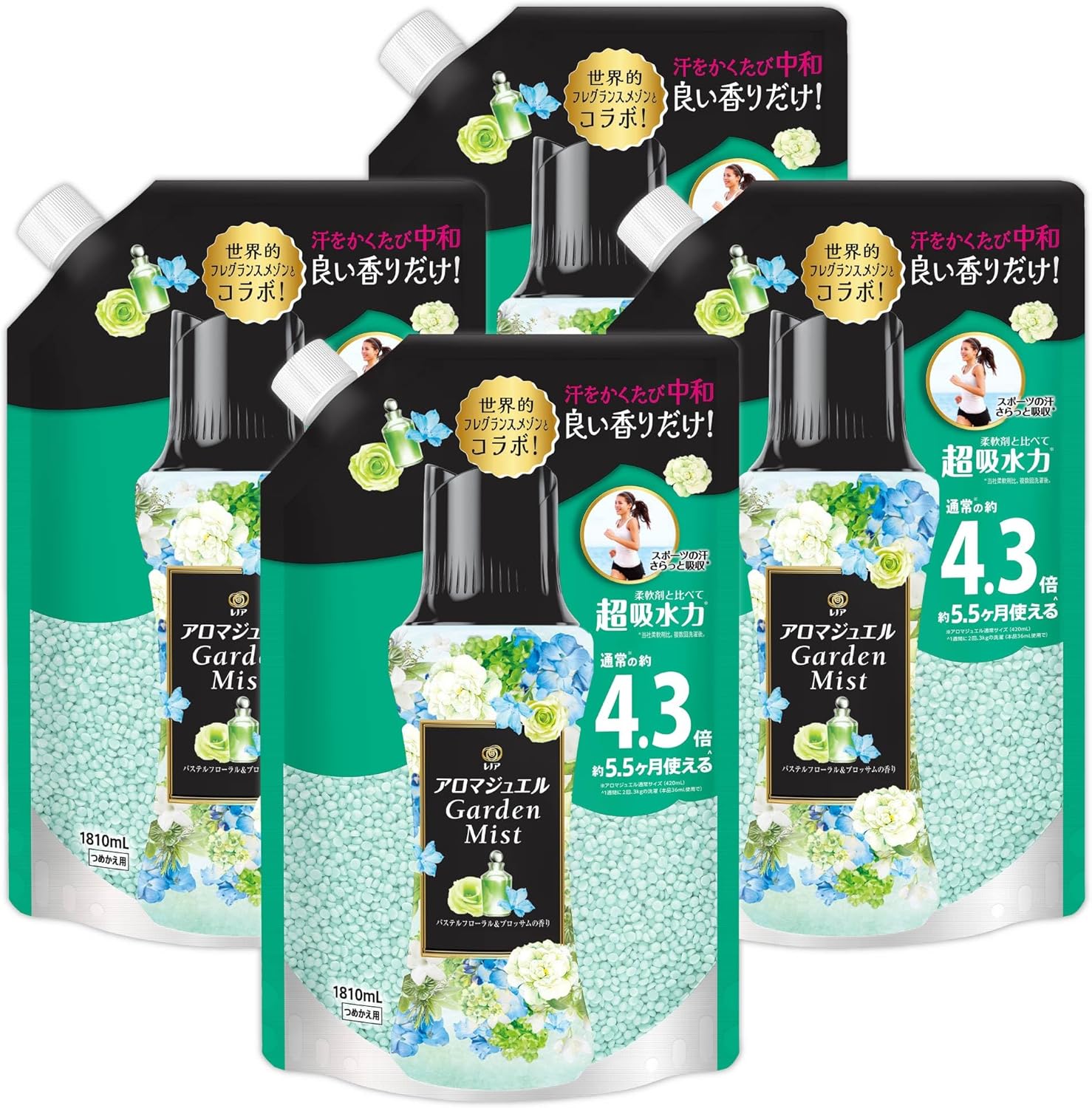 レノア ハピネス アロマジュエル 香り付け専用ビーズ パステルフローラル＆ブロッサム 詰め替え 1810mL×4袋 大容量 ケース品 柔軟剤を一緒に使って効果長続き
