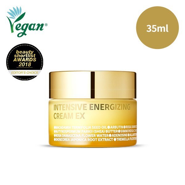 インテンシブ エナジャイジング クリーム EXコア 弾力クリーム EX 35ml