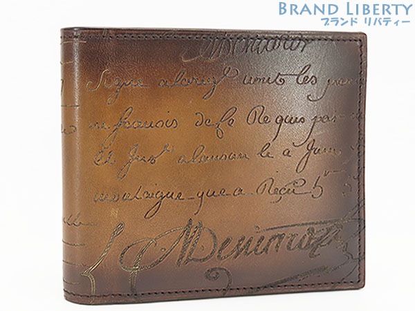 超美品ベルルッティカリグラフィマコレコインスクリットレザーウォレット二つ折り財布コンパクト財布MAKORE_COIN-JOUR-V2