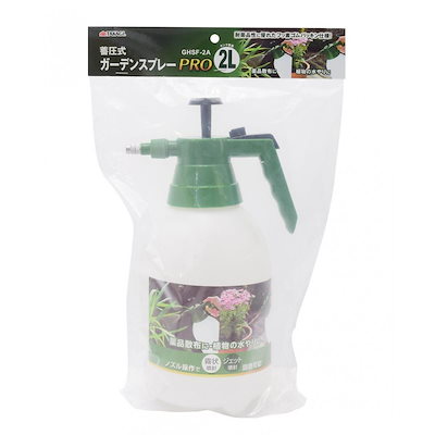 他サイト： 高儀 TAKAGI 2207091 TKG 蓄圧式ガーデンスプレーPRO 2Lの商品画像