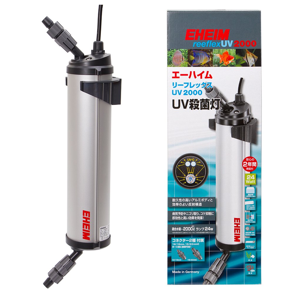 エーハイム　リーフレックス　ＵＶ２０００　殺菌灯　水槽　２４Ｗ　ー２０００Ｌ　ＣＲＣ10―35―72―10―10