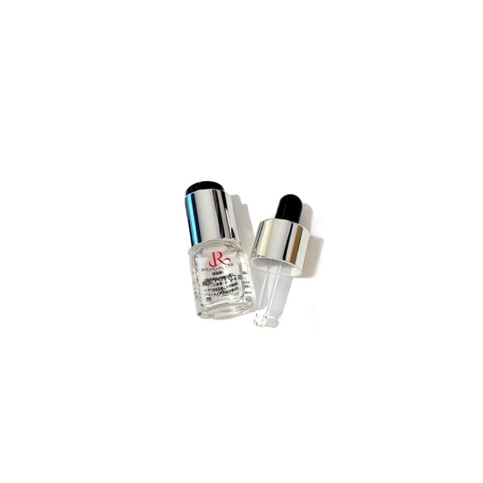 パーフェクト ID　数量限定！サンプルプレゼント中