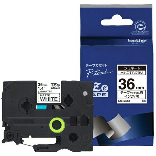 （まとめ買い）ピータッチテープ ラミネート 白（つや消し）/黒文字 36mm TZE-M261 [x3]