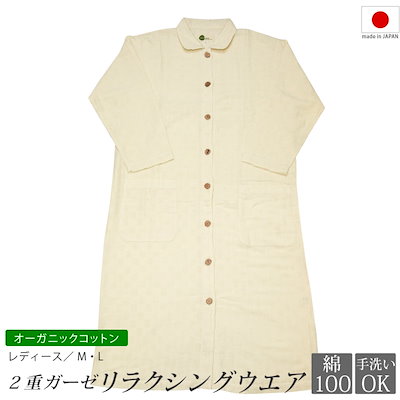 K18ステンドグラス ペンダントトップ 大聖堂 プリカジュール 【公式通販】