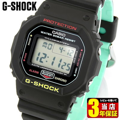 ブリーヂ・ラスタカラー G-SHOCK 時計 腕時計(デジタル) www