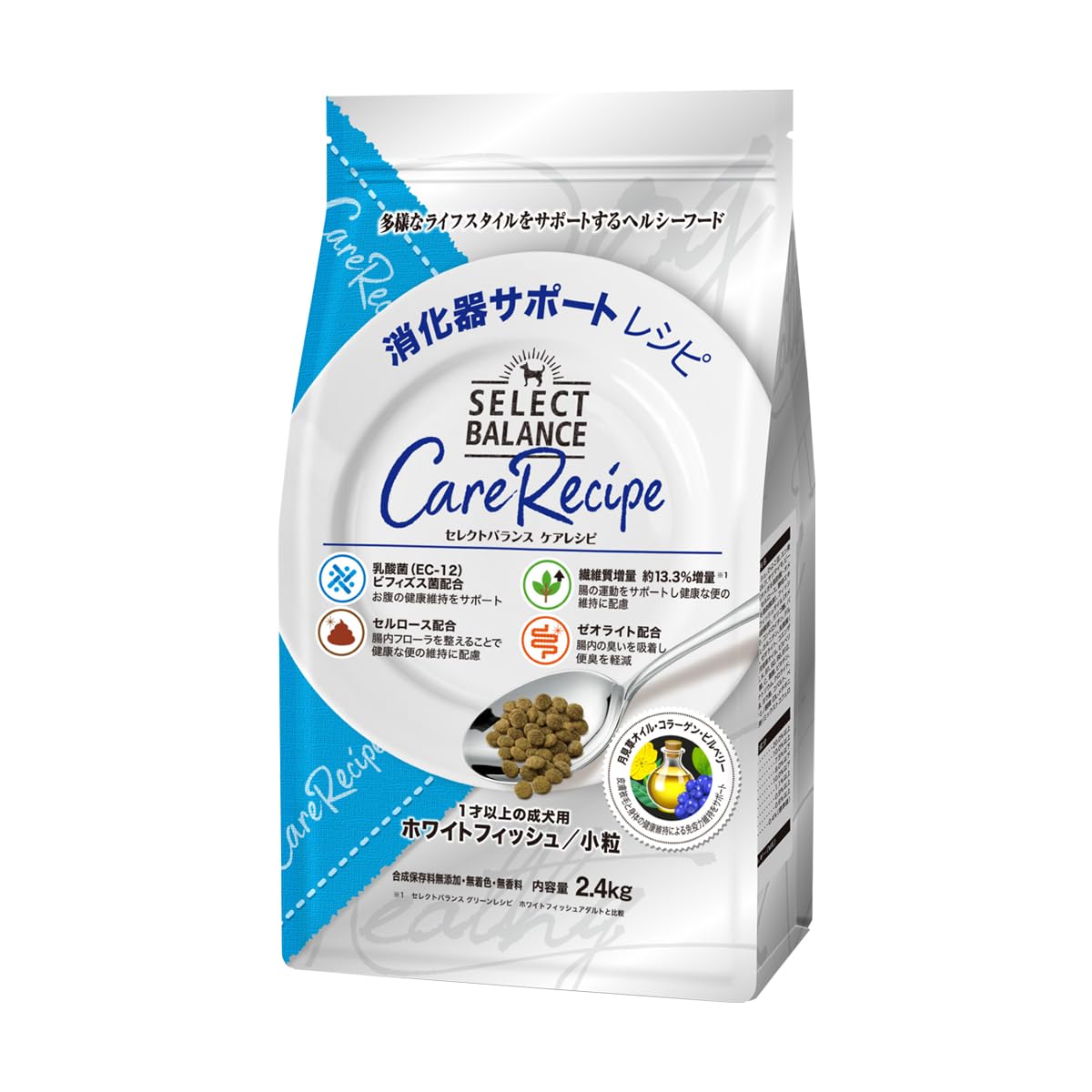 セレクトバランス ケアレシピ 消化器サポートレシピ 小粒 2.4kg ドッグフード 犬 ドライ 成犬