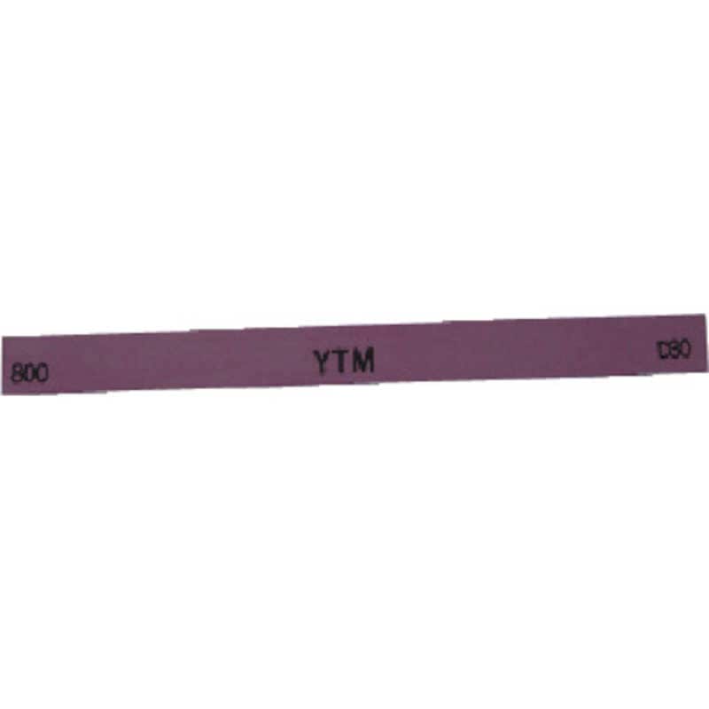 大和製砥所　金型砥石 YTM 800　M43F (1箱10本)