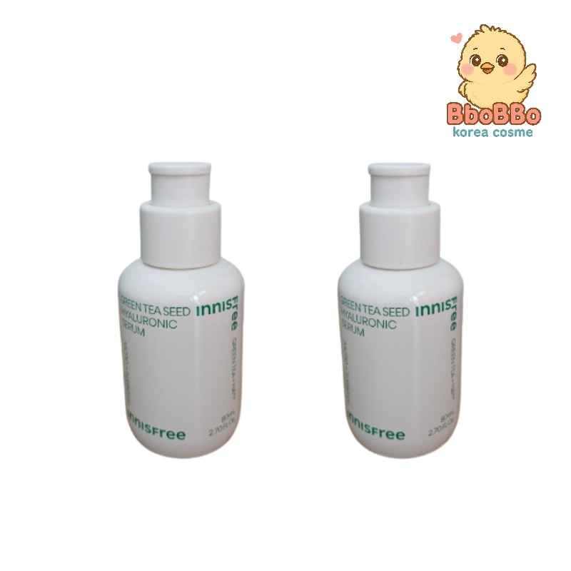 グリーンティーシードヒアルロン酸セラムアンプル80ml2個