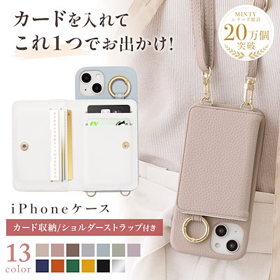 iPhone11 Pro ケース カードケース スマホストラップ ストラップ Amazon.co.jp: iPhone11 Pro ケース 手帳型 ショルダー