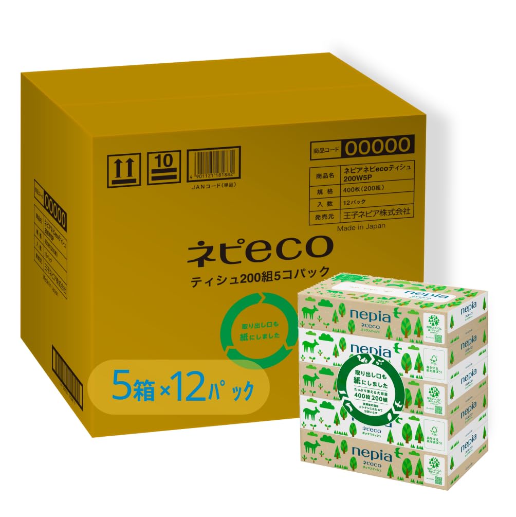 ネピア ネピeco ティシュ 400枚(200組)×60箱(5箱×12パック)【ケース品】