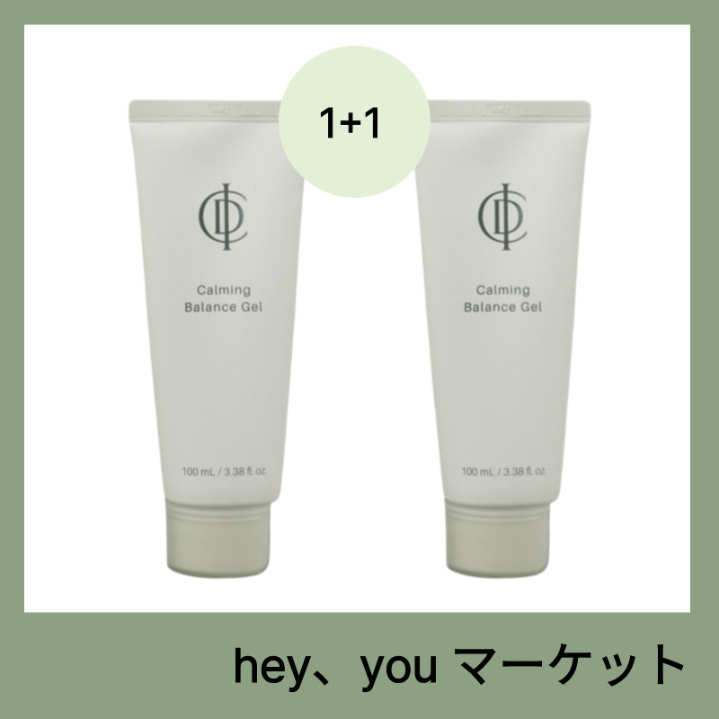 [2026] NEW 最低特典カーミング バランスジェル-保湿 / 鎮静 100ml(1+1)