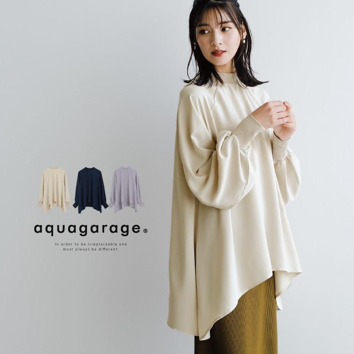 【迅速出荷】販売最低価 ! オーバーサイズドレープブラウス トップス ブラウス レディース 春 夏 秋 体型カバー ビッグシャツ オーバーシャツ