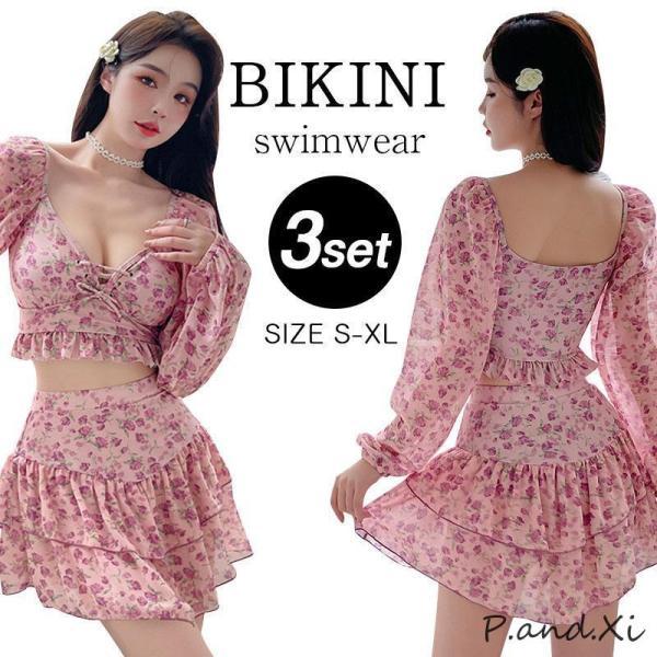 【急速出荷】送.料.無.料.水着レディーススリムに見せたい長袖スカート風ハイウエストカバーお腹見せ水着