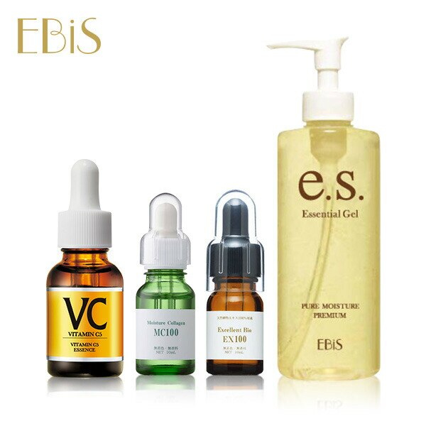 原液フルケアセット(ミニ)　MC100/EX100各10ml VC20ml ジェル