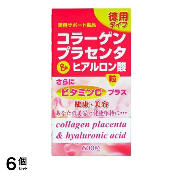 ユウキ製薬 コラーゲンプラセンタ&ヒアルロン酸粒 150g 6個セット