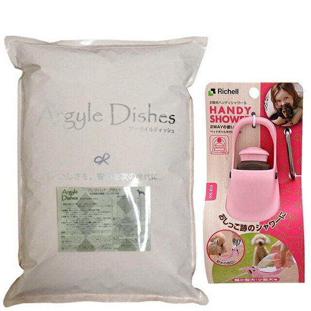 アーガイルディッシュ グレヴィレア アダルト 4kg【プレゼント お散歩ハンディシャワー Ｓサイズ ライトピンク付】