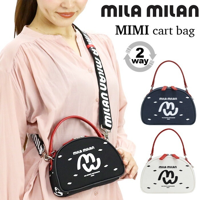 ショルダーバッグ ポーチ カートバッグ ミニ 2WAY バッグ 撥水 小さめ コンパクト モノグラム ハンドバッグ レディース 軽量 MIMI ミミ 259111