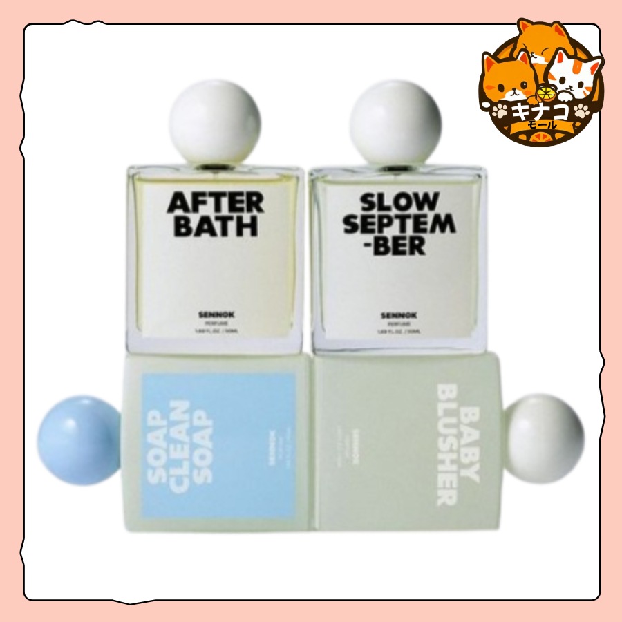 センノック パフューム 50ml 4種 択1 10,198円