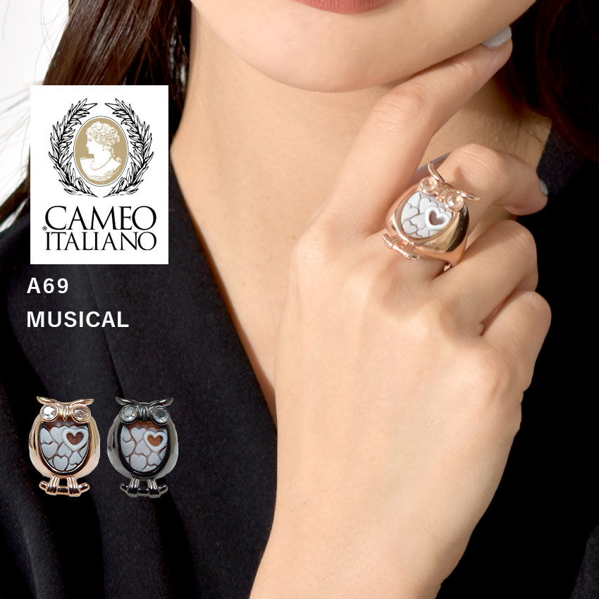 カメオイタリアーノ MUSICAL A69 レディース ジュエリー ピンクゴールド シルバー 黒 ブラック 普段使い デイリー パーティー おでかけ アクセ アクセサリー プレゼント ギフト 贈り物