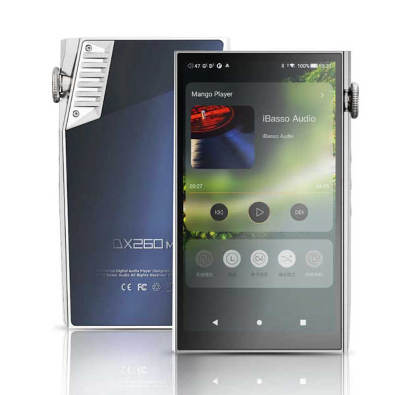IBASSO　DX260MK2 Silver＋Blue(シルバーブルー)　iB-DX260MK2-SVBL 79,987円