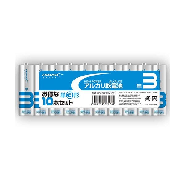 （まとめ）HIDISC アルカリ乾電池 単3形10本パック 72個セット HDLR6/1.5V10PX72