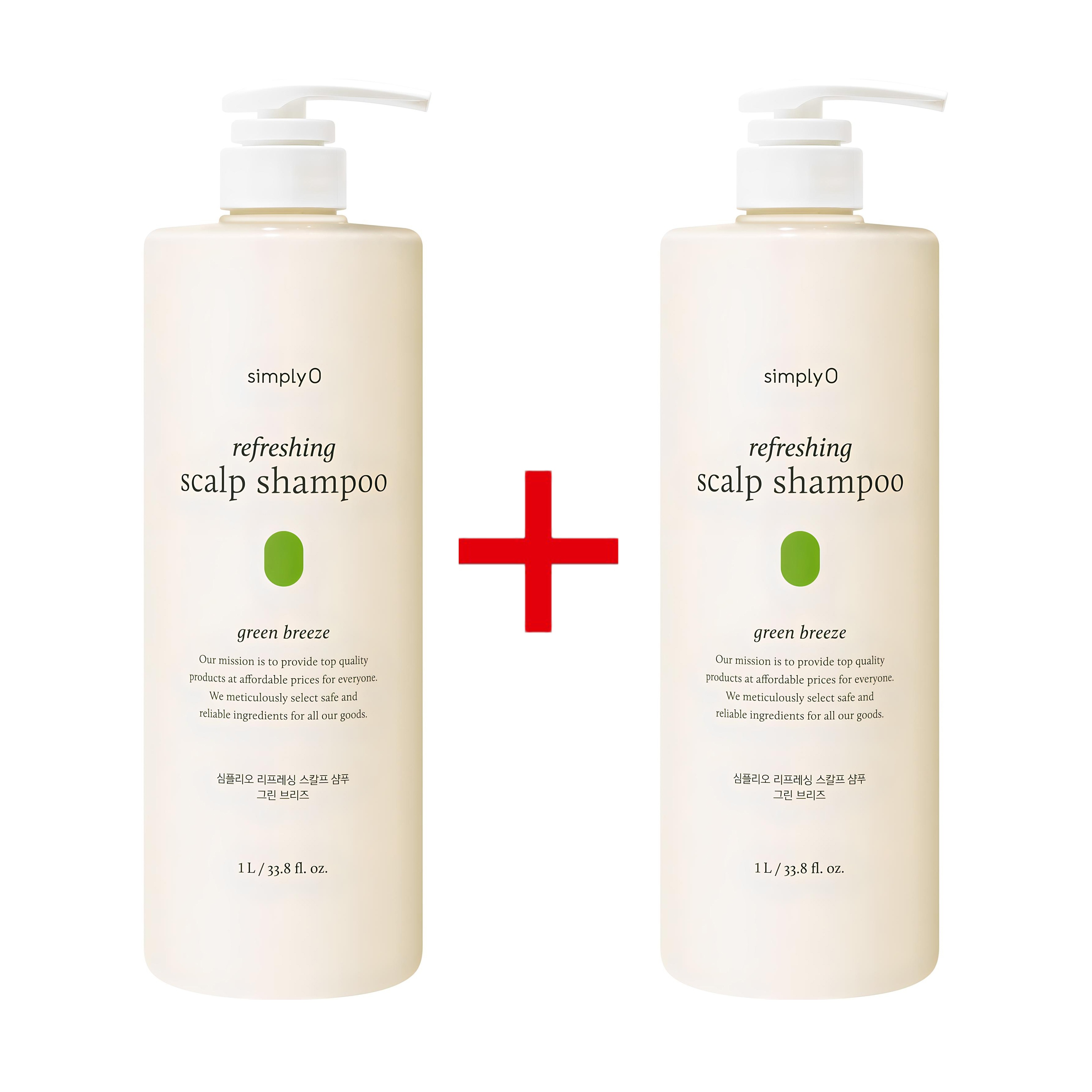 リフレッシュ スカルプ グリーンブリーズ シャンプー 1000ml X2個