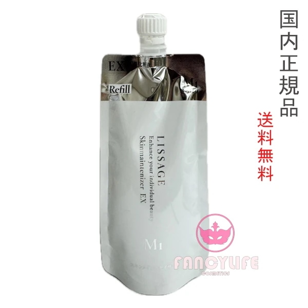 スキンメインテナイザー EX M1 (保湿化粧液) レフィル 180mL