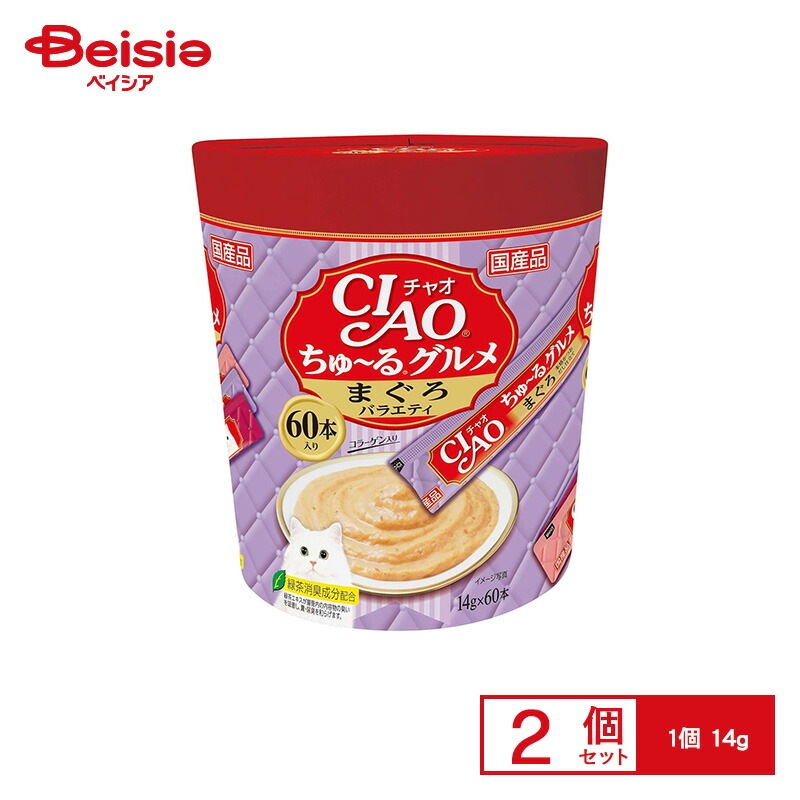 いなばペットフード ちゅーるグルメまぐろバラエティ14g×60本 ×2個 ペット 4,510円