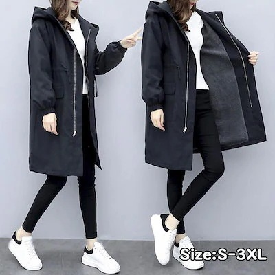 ウィンドブレーカー 薄ボア付き マウンテンパーカー ジャケット ジャンパー レディース30%までに制限