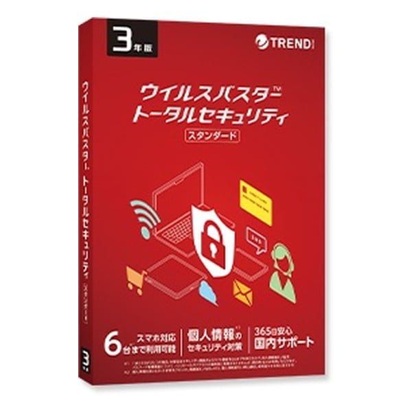 ウイルスバスタートータルセキュリティスタンダード3年版PKG ウイルスバスタートータルスタン3YPKG 13,151円