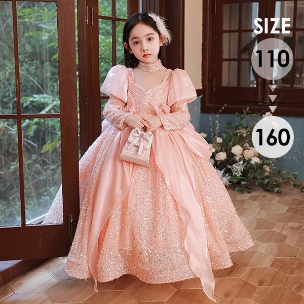 ピアノ発表会 ドレス 中学生 女の子 キッズドレス 子供服 ロング丈 アンティーク ガール 子供ドレス 袖付き 袖あり バブル袖 演奏会 フラワーガール ベールガール リングガール プリンセス ブライ