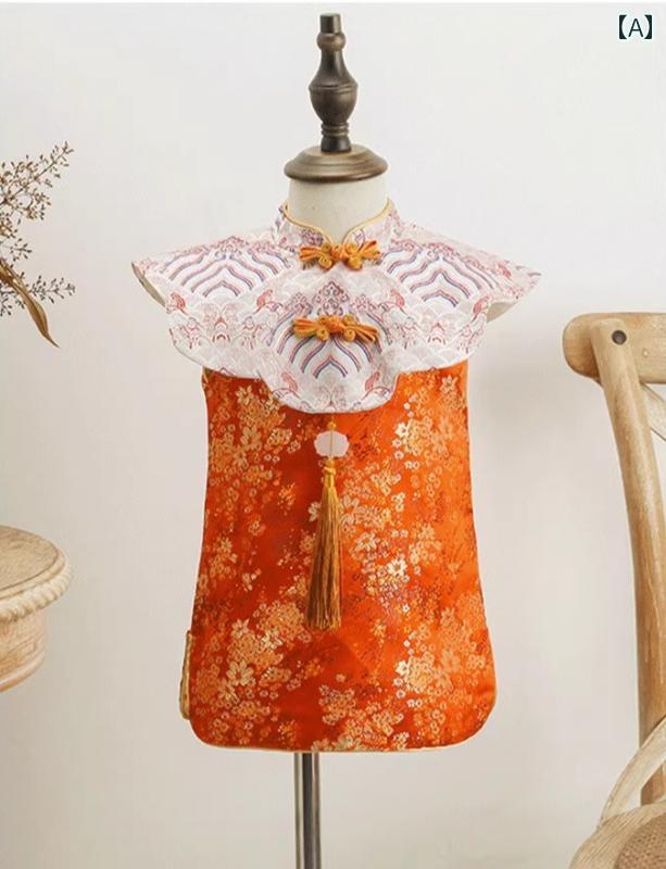 ドレス 子供 キッズ 1歳 ミニ ドレス 女の子 ガール チャイナ風 中華 100日 パーティー 春夏秋 リボン タッセル 写真撮影 記念 オレンジ イベント 衣装 コスプレ